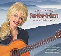 Dolly Parton - Sha-Kon-O-Hey! Land Of Blue Smoke
